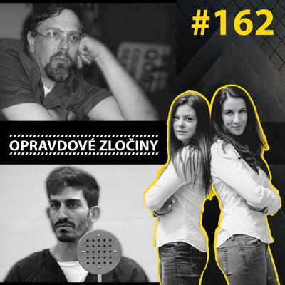 #162 - Joel Rifkin & Tiger Lady & Ali Nasser Abulaban episode artwork