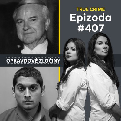 #407 - Russell Dermond & Rahul Gupta 
